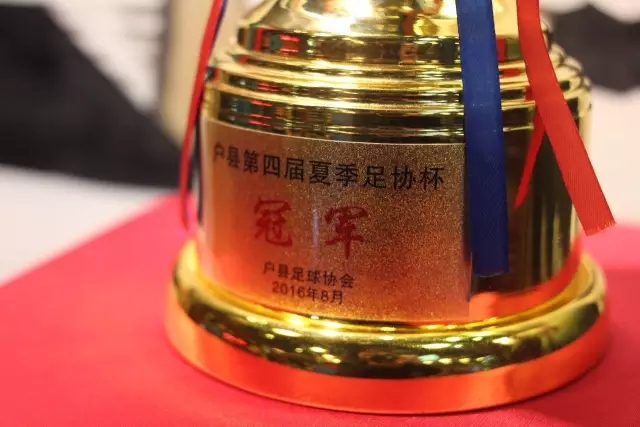 遗憾止步，女篮半决赛中国队负于韩国队